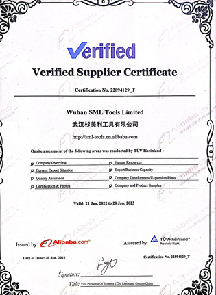 verified supplier certificate